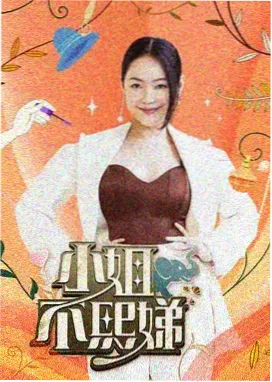 更新值班表示意插图