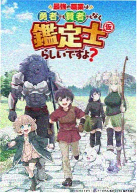 节日加更日历卡片